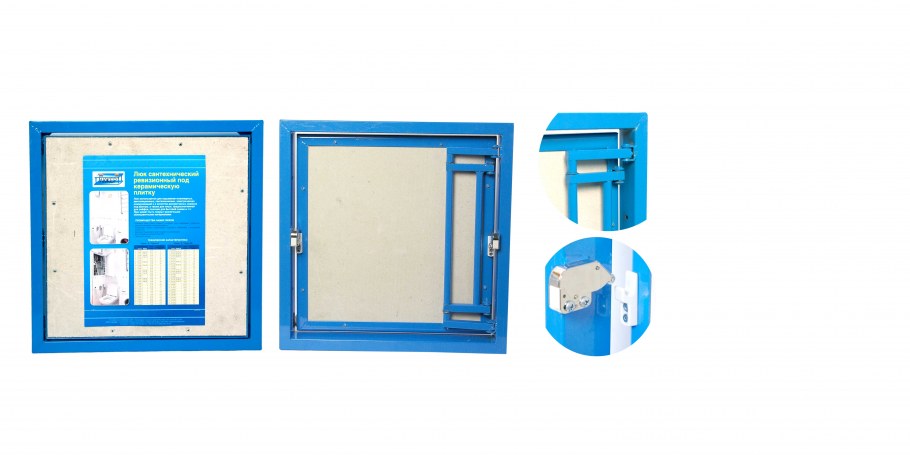 Люк под покраску съемный