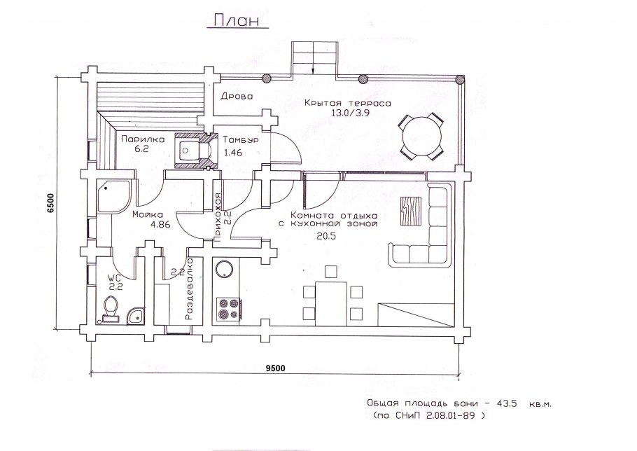 Домашняя сауна в подвале