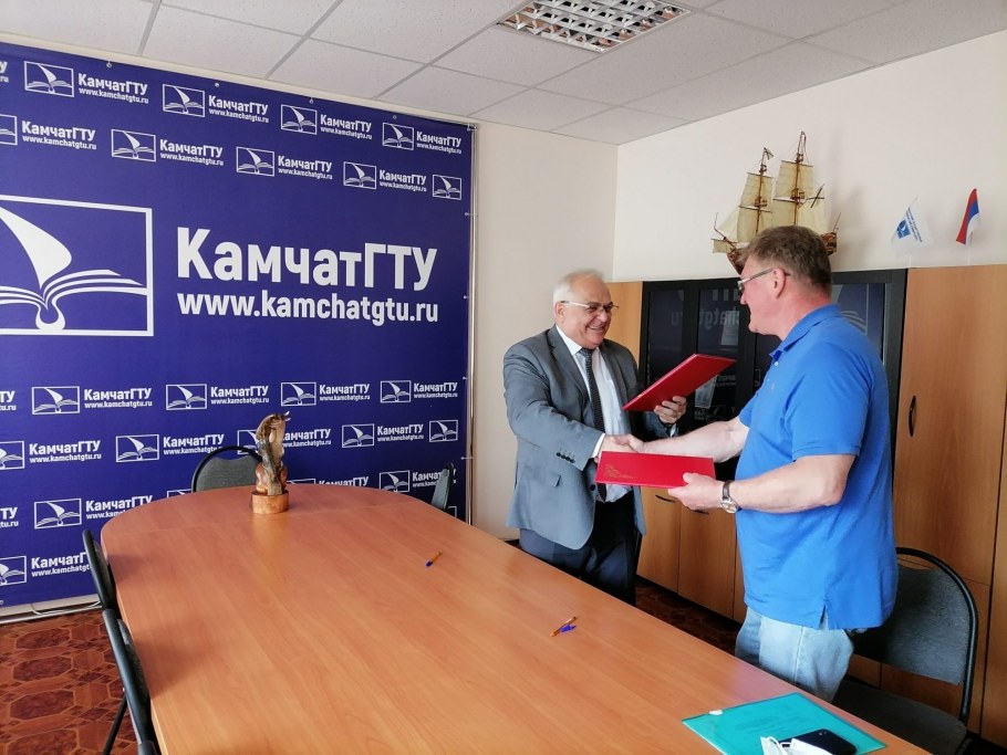 Губкина Татнефть аудитория