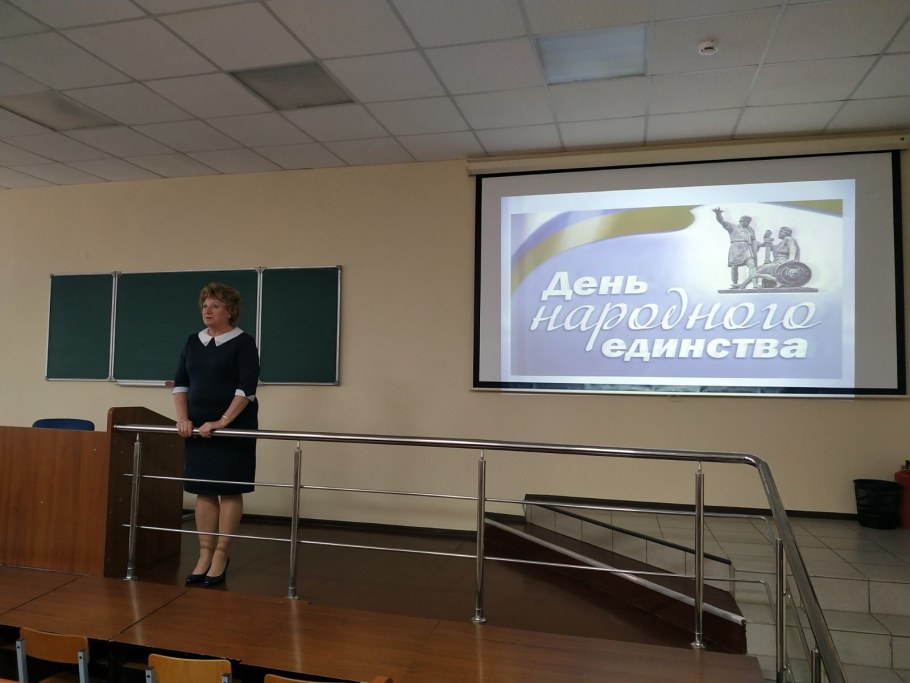 Губкинский университет нефти и газа Москва внутри