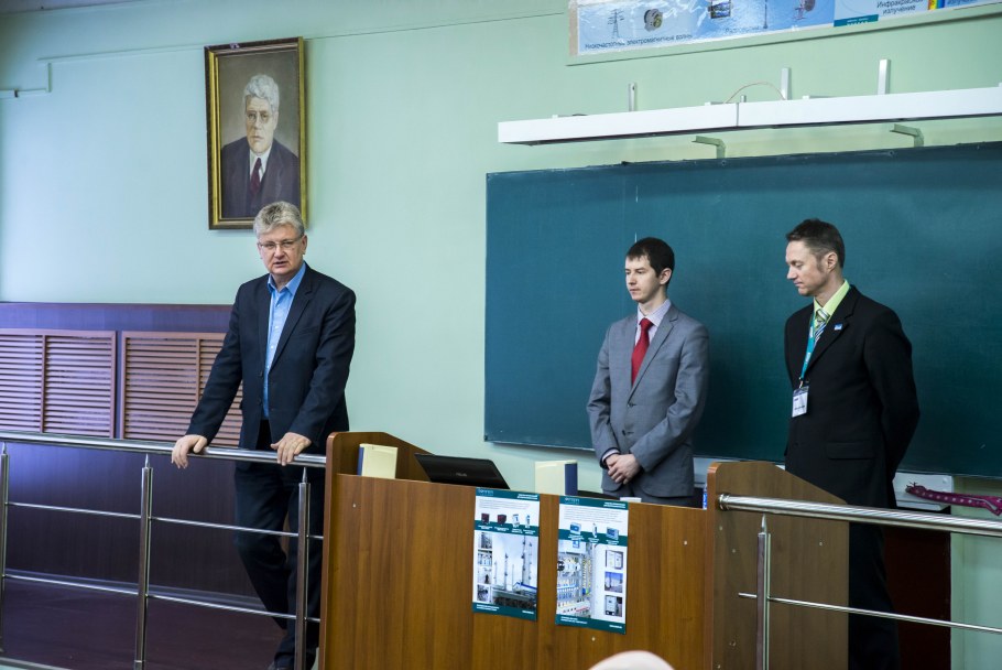 Ромб РГУ нефти и газа