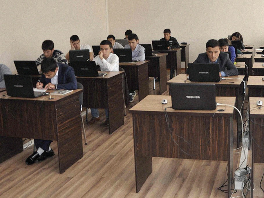 Профессор Еремин РГУ нефти и газа