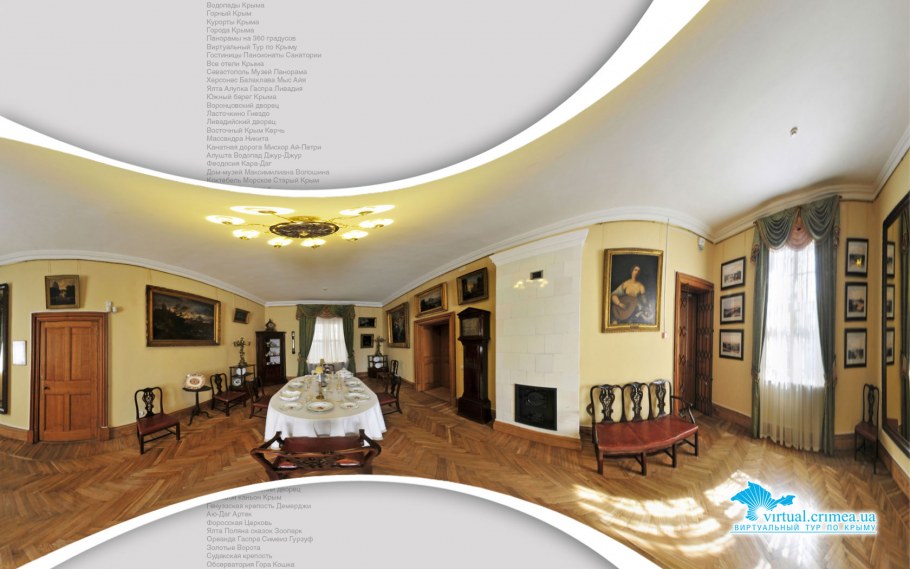 Дом панорама для 3д