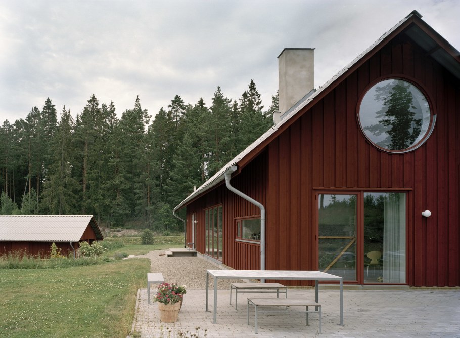 Красный дом 2020