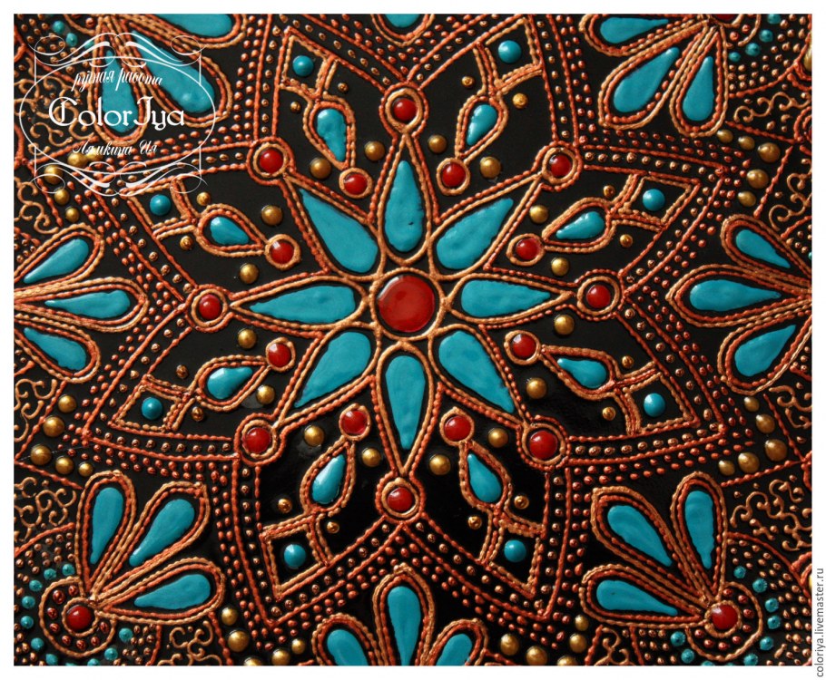 Восточный орнамент