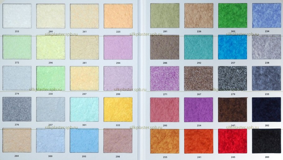 Silk Plaster Art Design 281