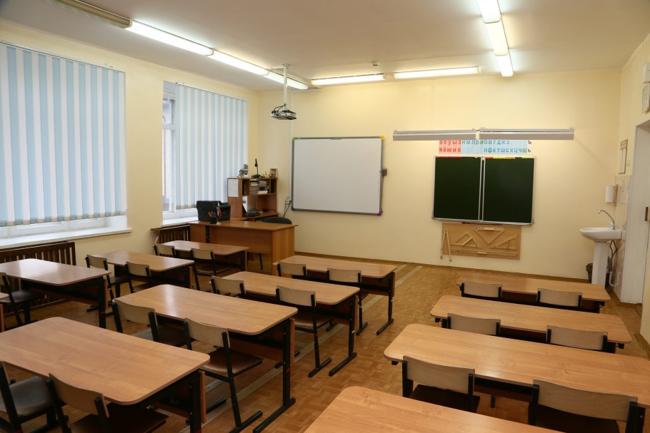 Школьный класс начальной школы