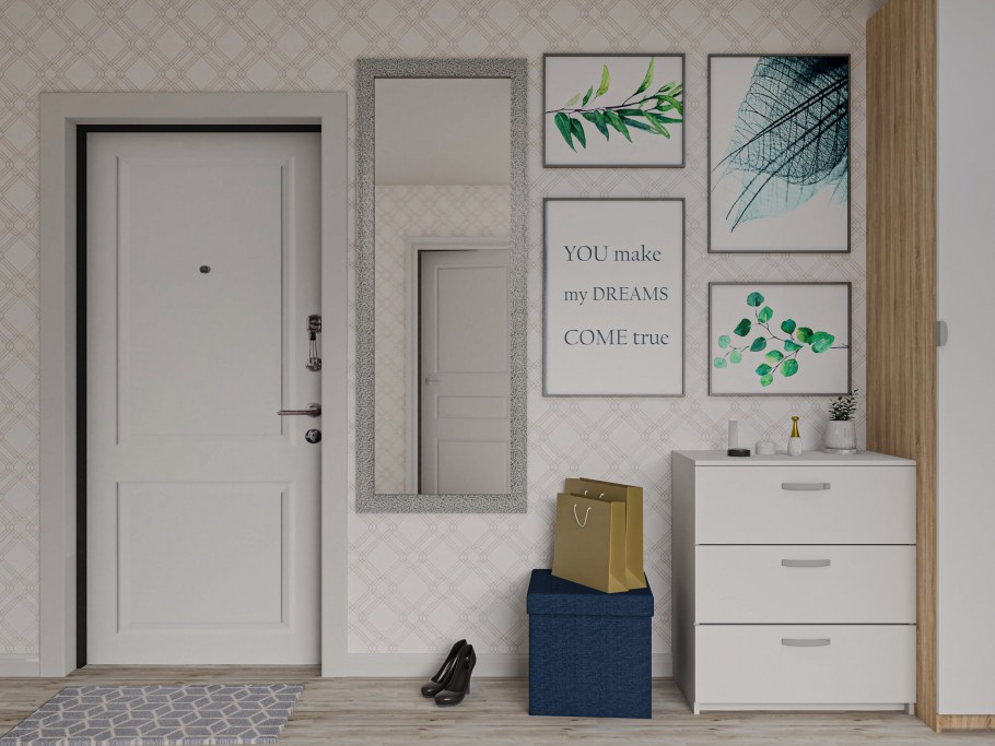 Леруа Мерлен Smart Cube