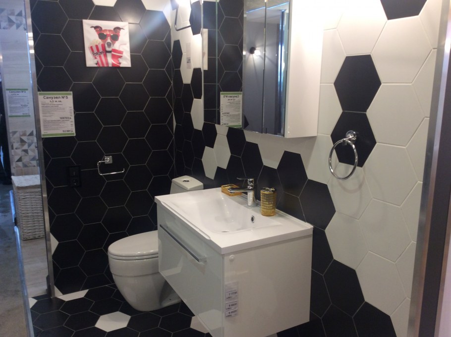 Леруа-Мерлен Санкт-Петербург есть ли детская игровая комната