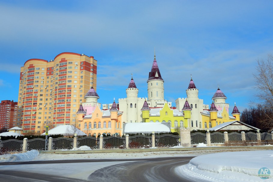 Совхоз им Ленина Московская область