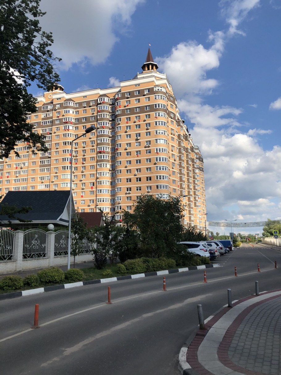 Фото квартира Совхоз им Ленина