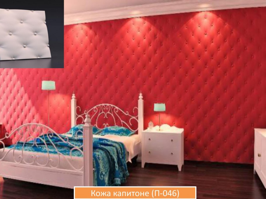 3d панели кожа