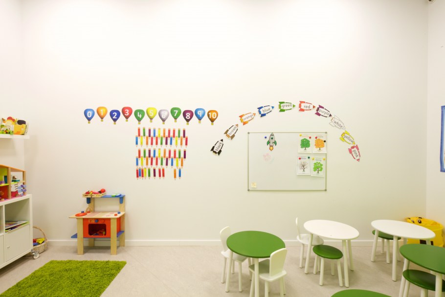Детский кабинет для занятий