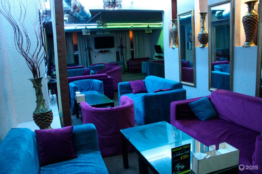 Bo bo Подольск кальянная