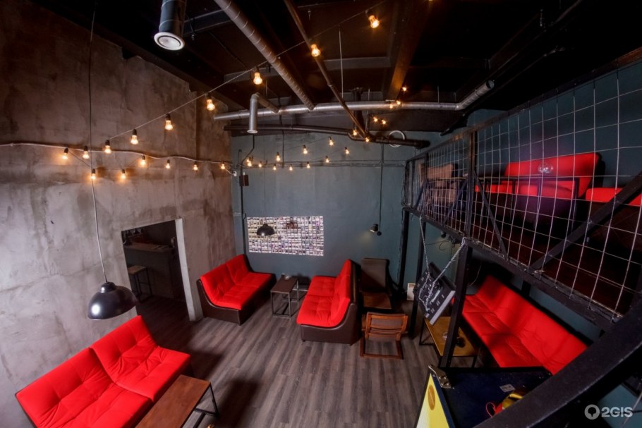 Мята Cyber Lounge