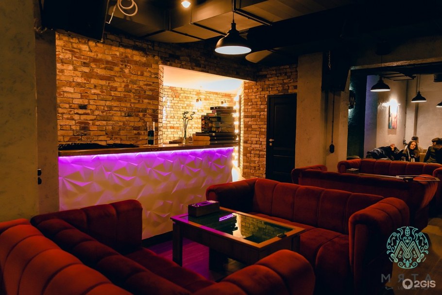 Шишка лаунж Маяковская