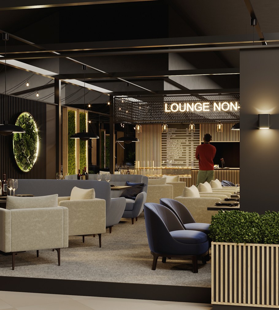 Кальянная лаунж бар