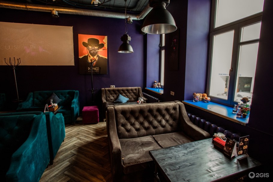 Караоке Люкс