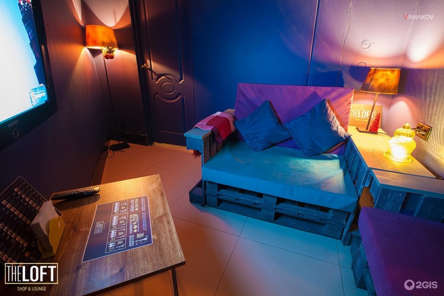 Экстра лаунж Москва