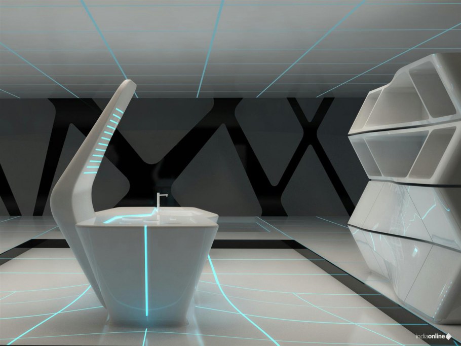 Футуристическая кухня