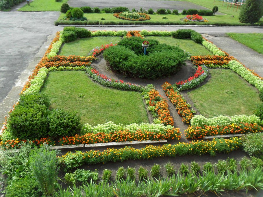 Партер (парк)