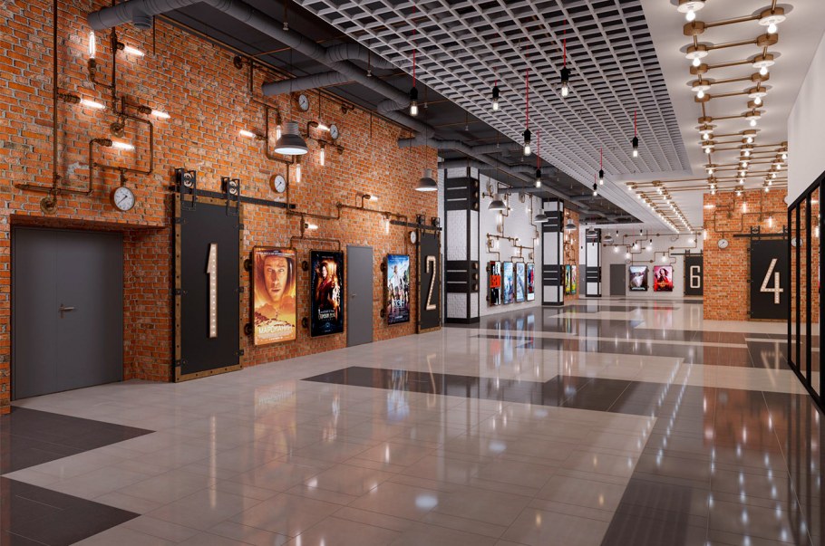 ТРЦ Ривьера Липецк