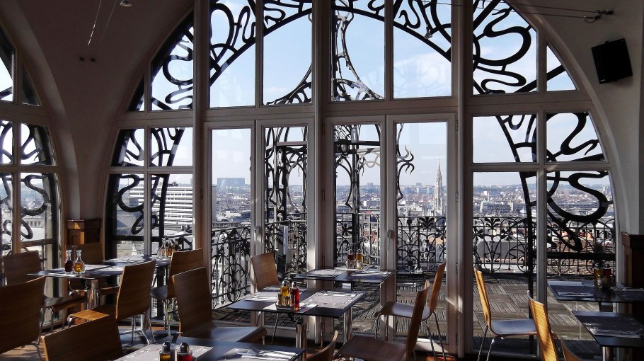 Магазин Инновасион Виктор орта