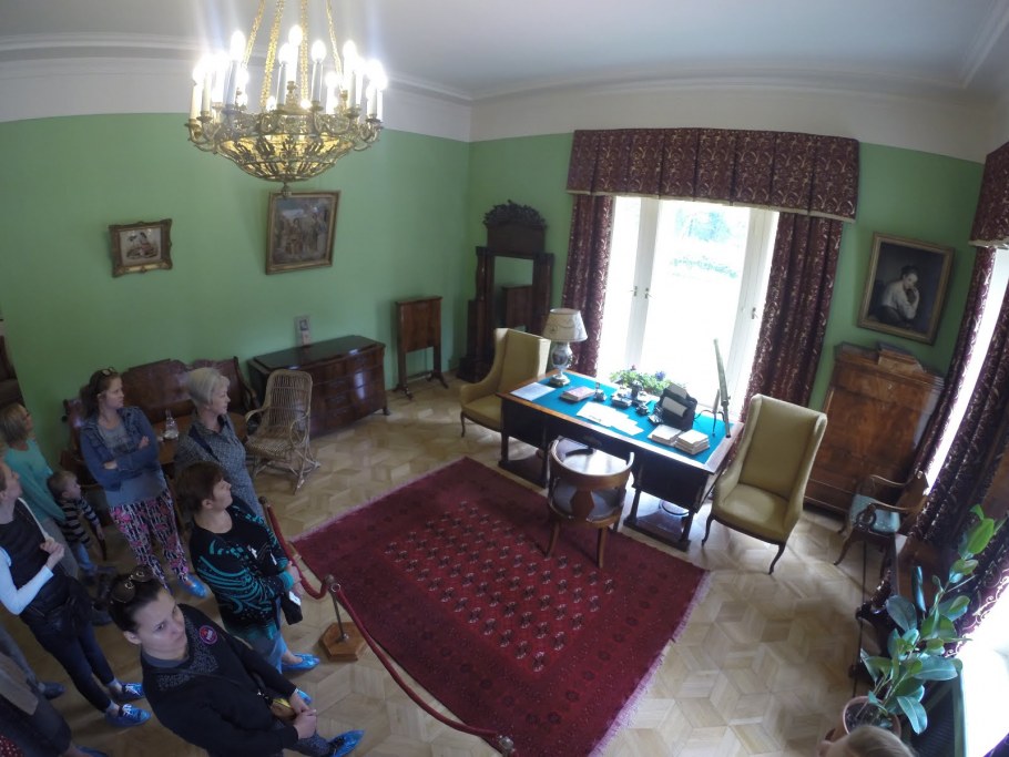 Горки Ленинские музей-заповедник