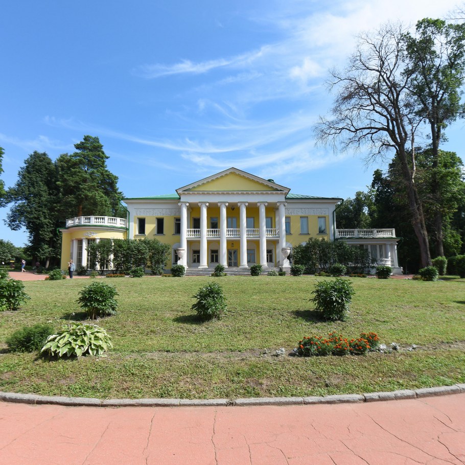 Усадьба горки Подмосковье