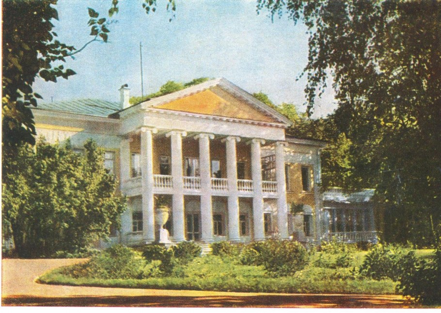 Горки Ленинские Nea