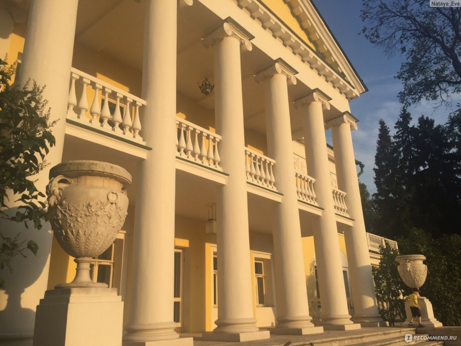 Ленинские горки Московская область музей