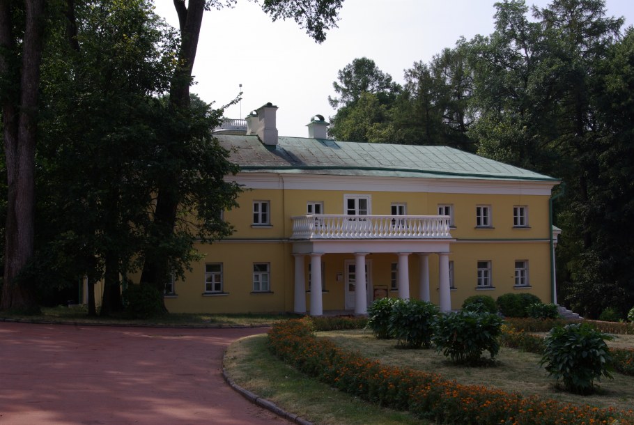 Парк Ленинские горки Видное