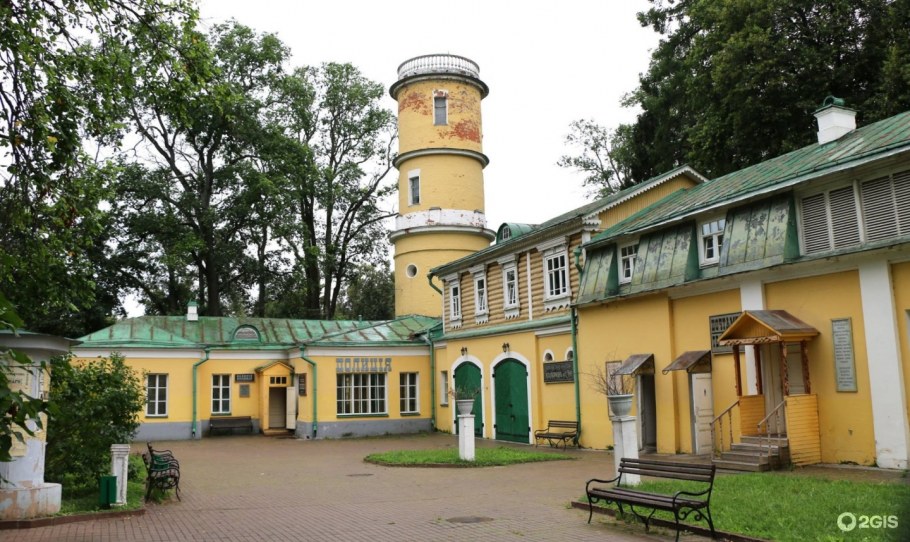 Киногородок горки Ленинские цена