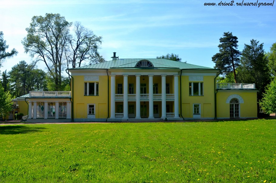 Усадьба горки Ленинские парк