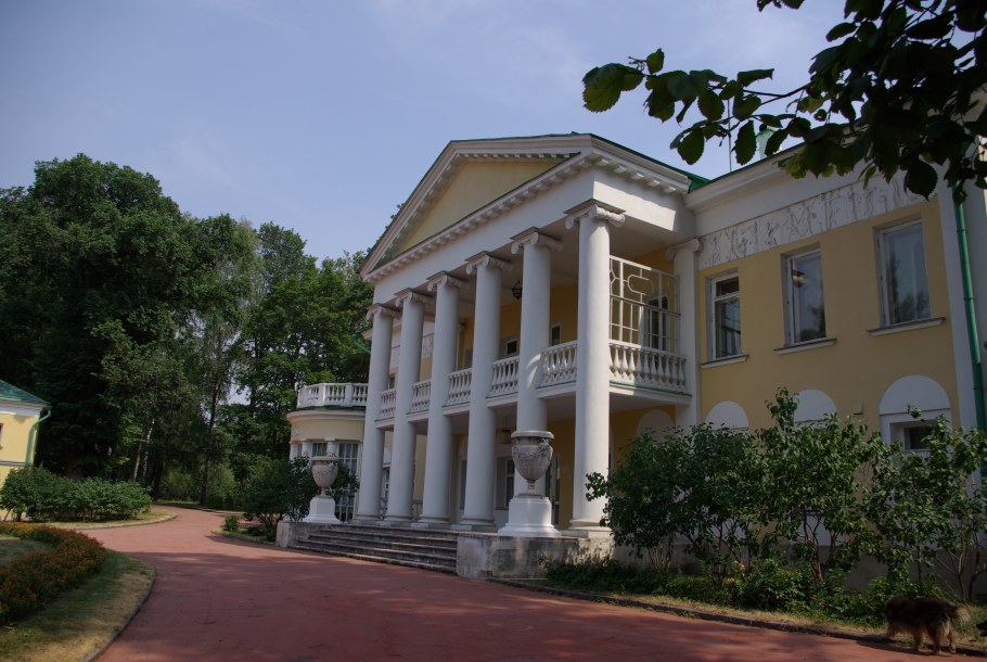 Горки Ленинские музей-заповедник парк