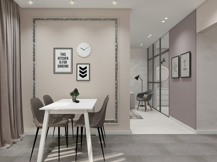 Эргодизайн в интерьере