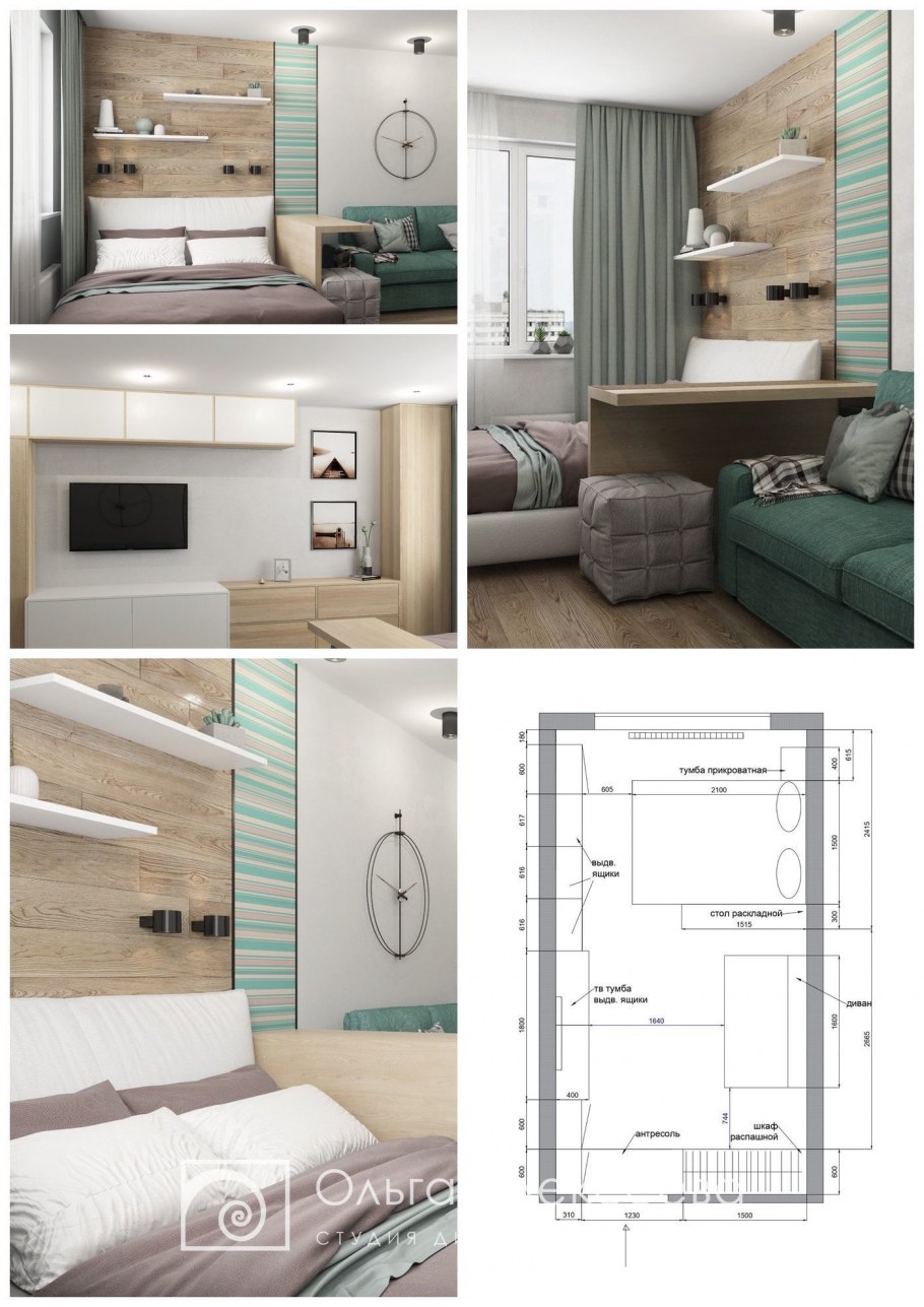 Эргономика в квартире фото