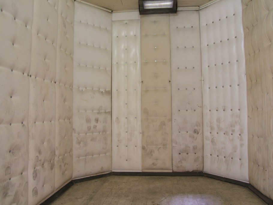 Комната психушки