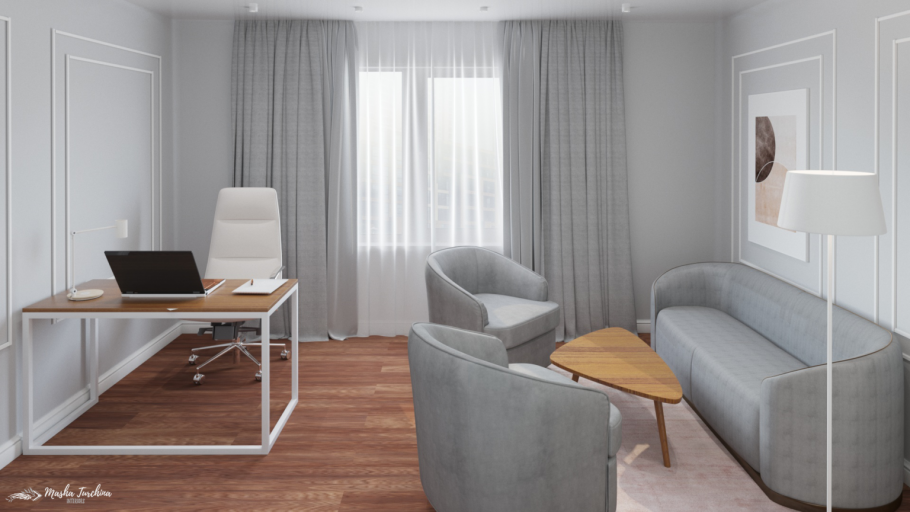 Домашний кабинет психолога