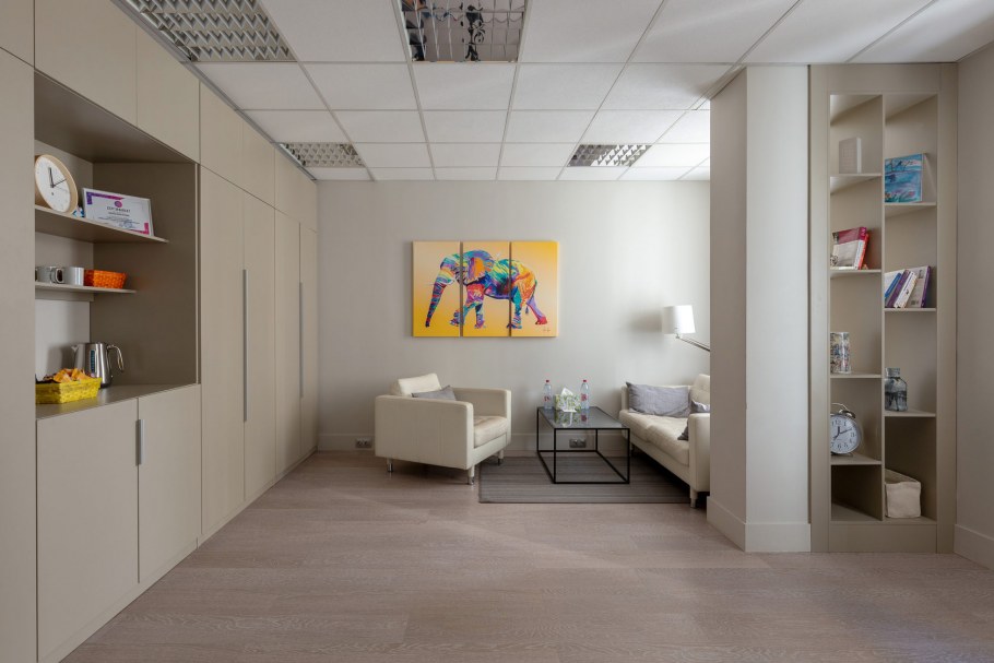 Кабинет психологического консультирования