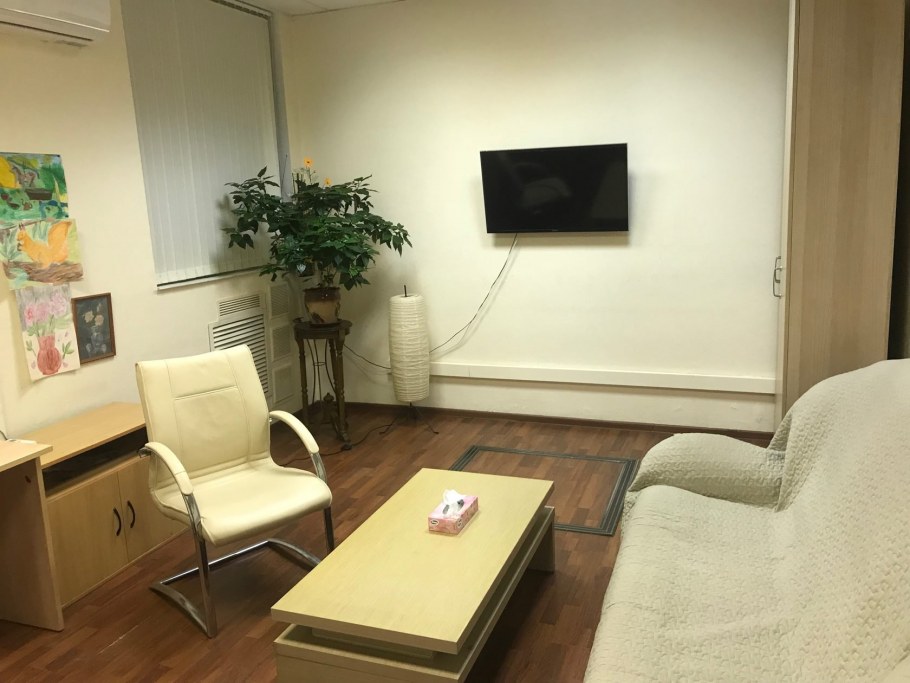 Современный кабинет психолога