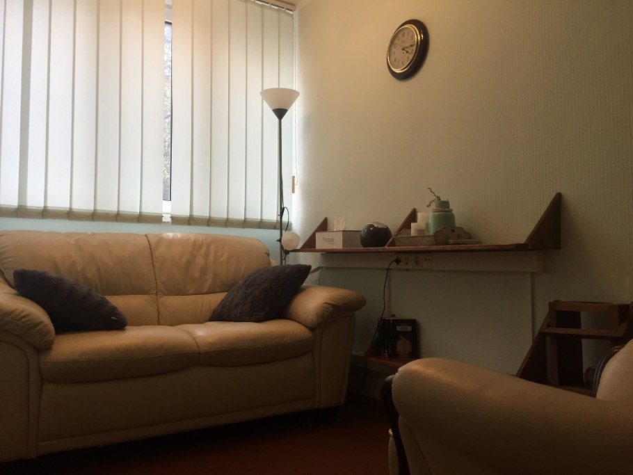 Кабинет психолога