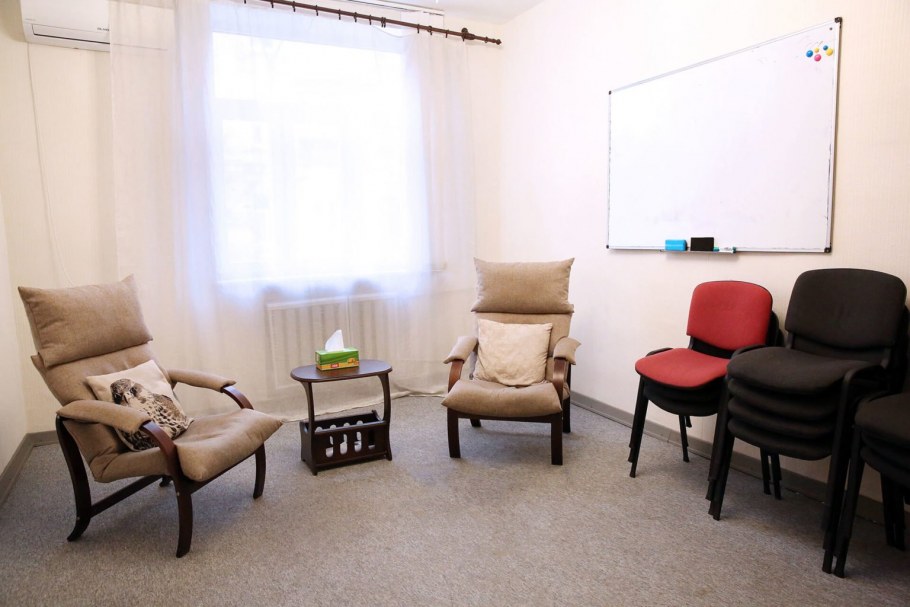 Кабинет психотерапевта интерьер