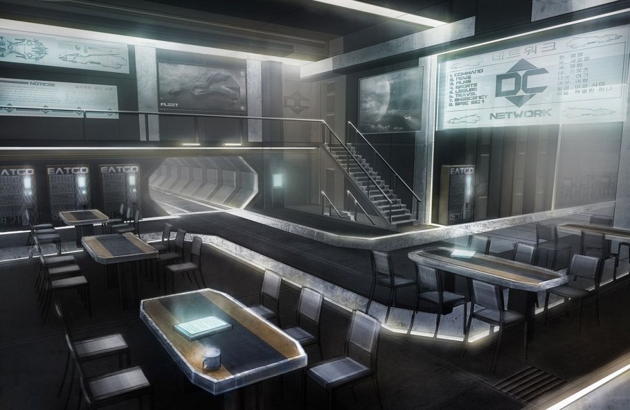 Sci Fi столовая