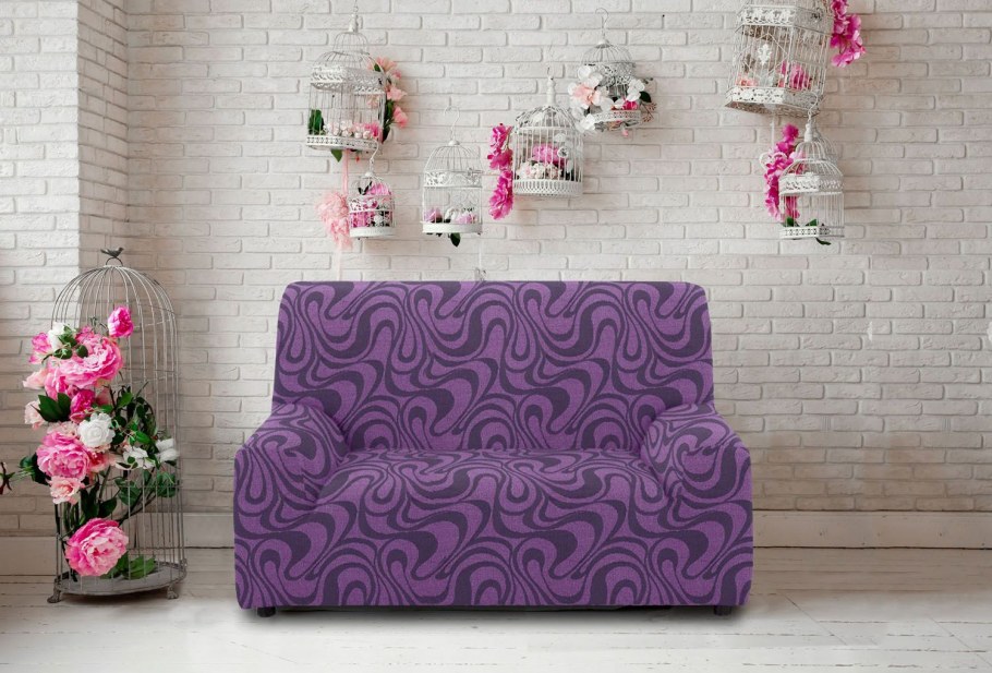 Ибица чехол на кресло без подлокотников