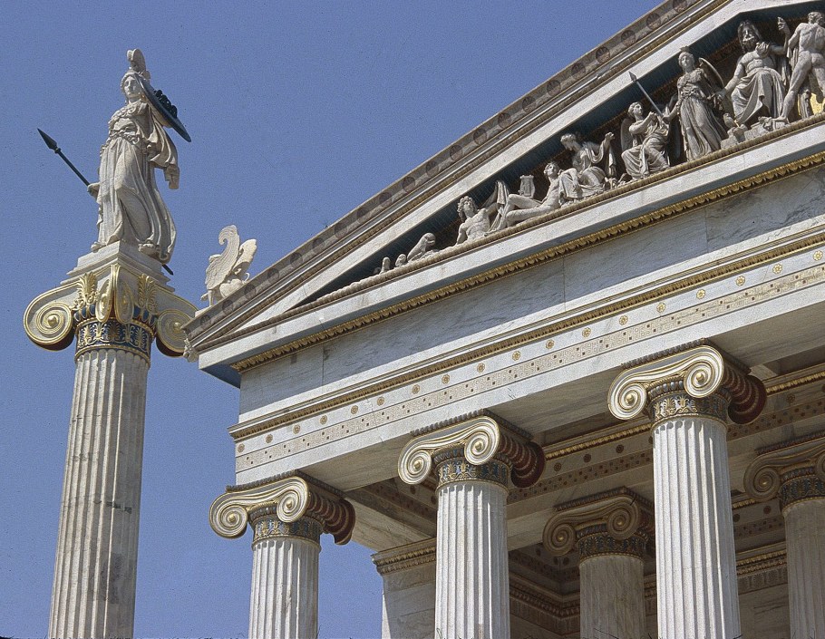 Ионический храм древней Греции