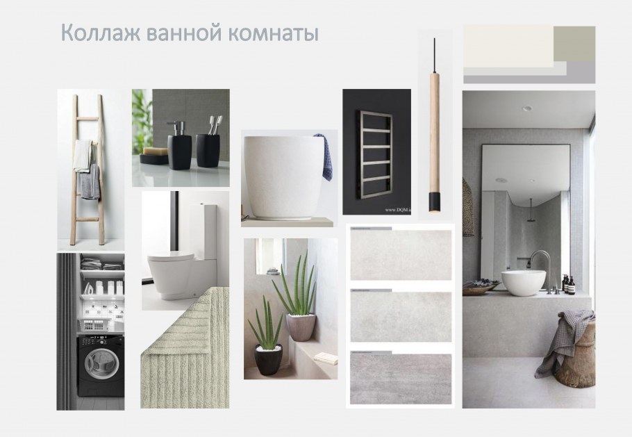 Коллаж ванной комнаты