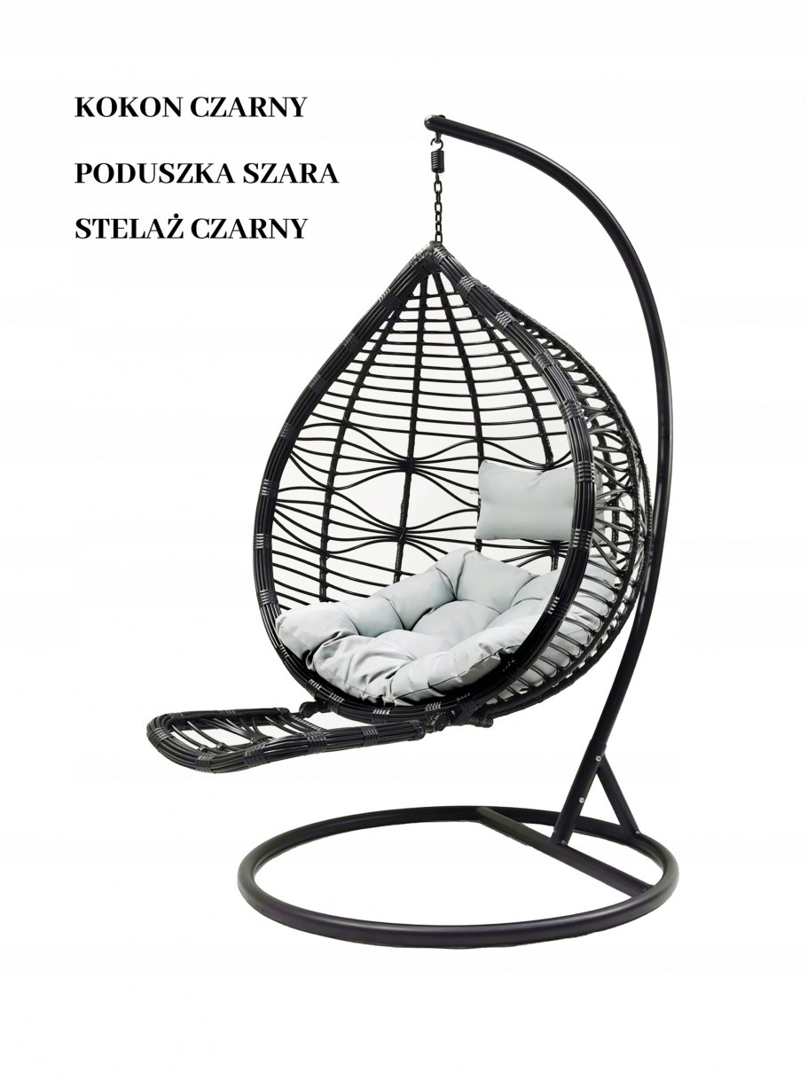 Кресло подвесное "Соната"