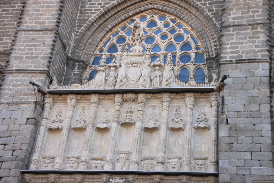 Собор сен Дени Север