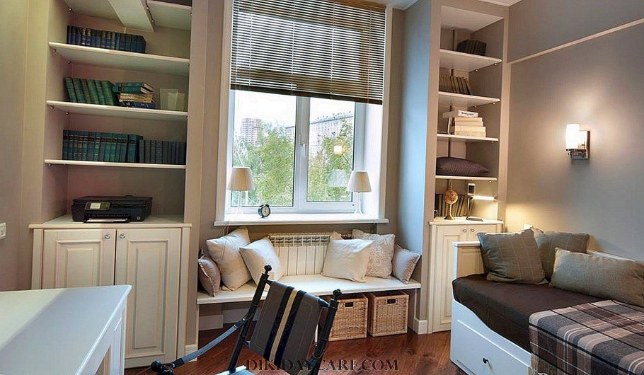 Обстановка в маленькой комнате